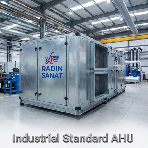 هواساز هایژنیک (Hygienic AHU)